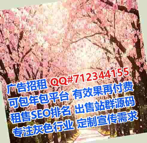 甘州供卵系统工程工作室